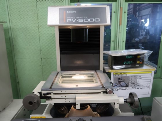 1998 Mitutoyo PV-5000