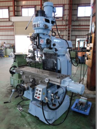 2004 岩下製作所 NK-1R