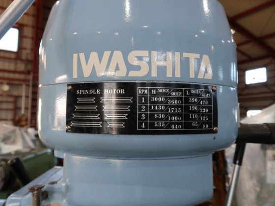 2004 岩下製作所 NK-1R