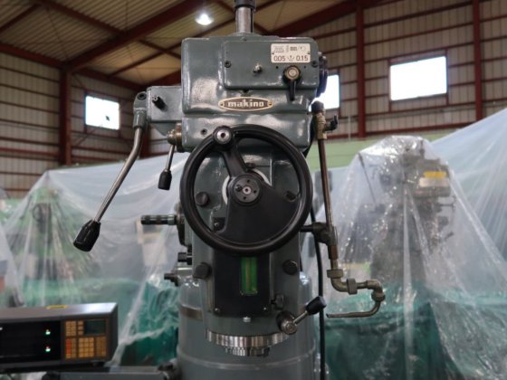 1998 マキノ KGJP-55