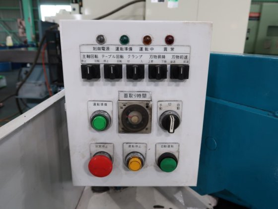 1992 ホクセイ製作所 UTH150WA