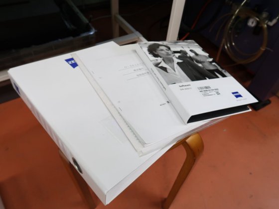 2017 ACCRETECH O-SELECT