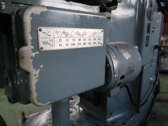 1983 マキノ KSJP-55