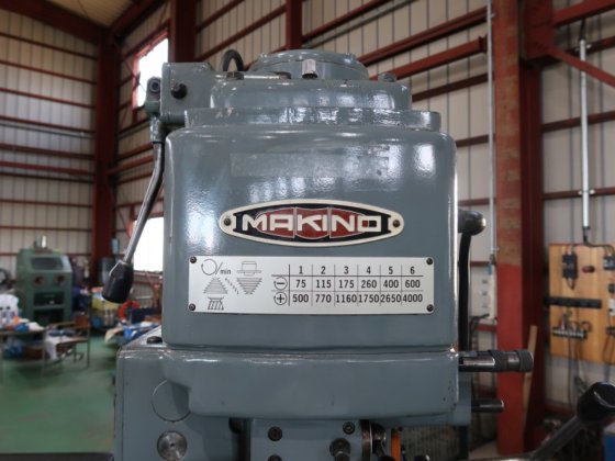 1983 マキノ KSJP-55