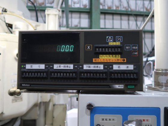 2005 富士産機 FS-35AN