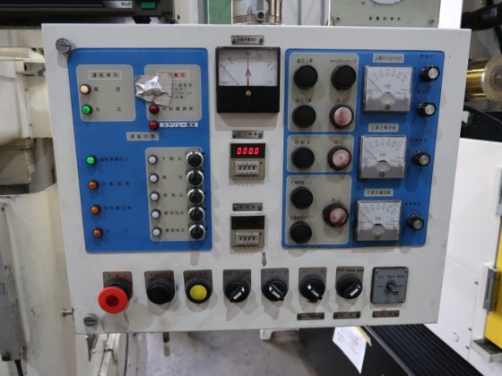 2005 富士産機 FS-35AN