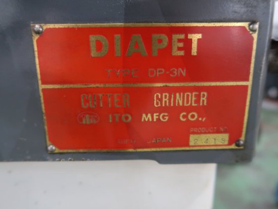 DIAPET DP-3N
