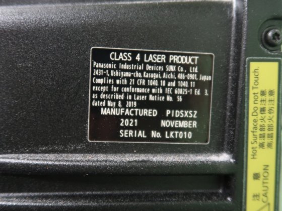 2021 パナソニック LP-RF200P