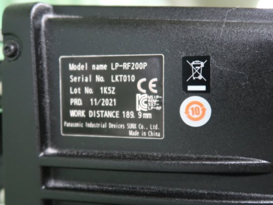 2021 パナソニック LP-RF200P