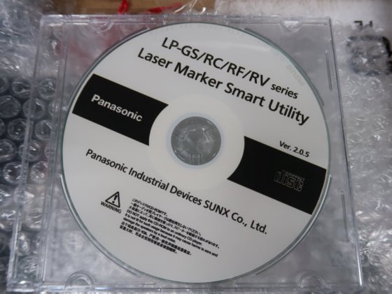 2021 パナソニック LP-RF200P