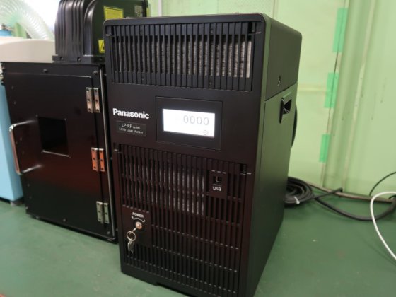 2021 パナソニック LP-RF200P