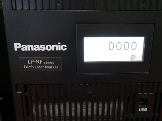 2021 パナソニック LP-RF200P