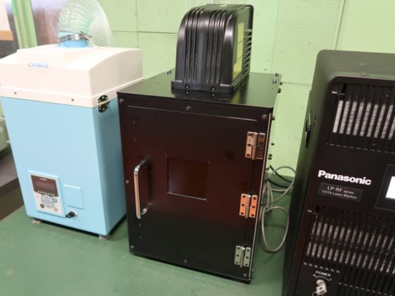 2021 パナソニック LP-RF200P