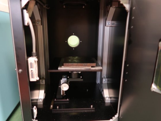 2021 パナソニック LP-RF200P