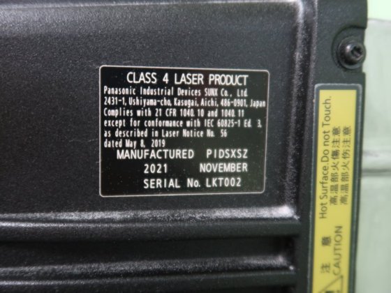 2021 パナソニック LP-RF200P