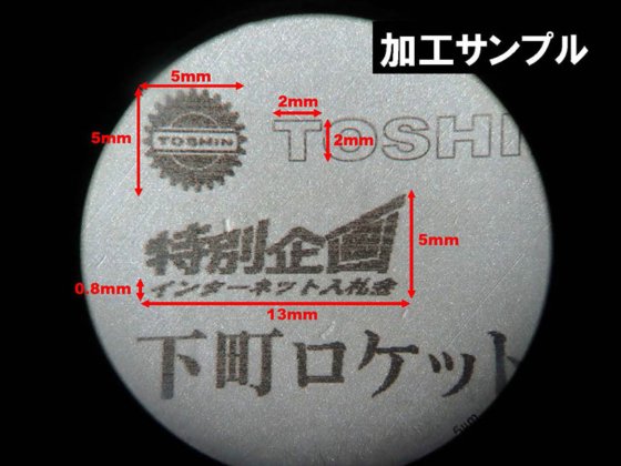 2021 パナソニック LP-RF200P