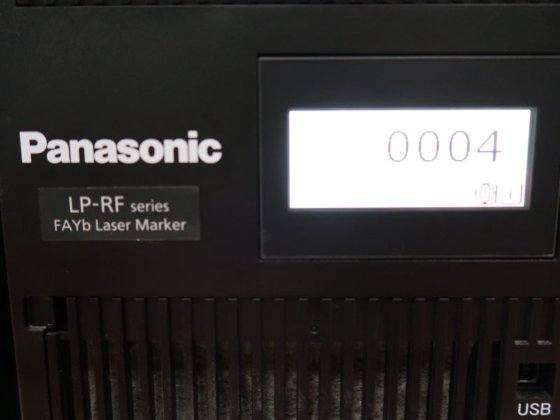 2021 パナソニック LP-RF200P