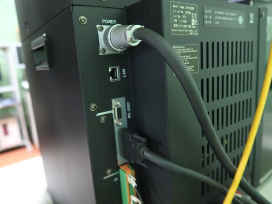 2021 パナソニック LP-RF200P