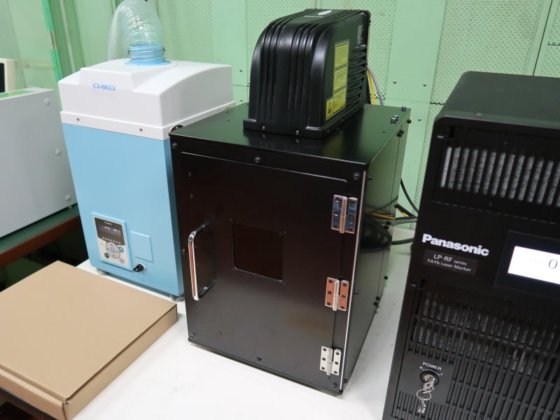 2021 パナソニック LP-RF200P