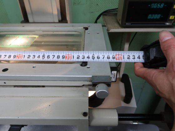 2001 Mitutoyo PV-600A