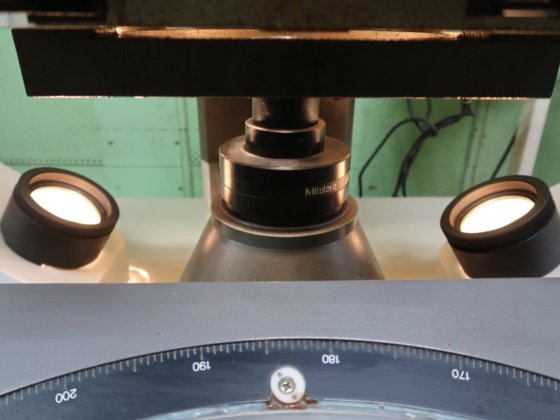 2001 Mitutoyo PV-600A