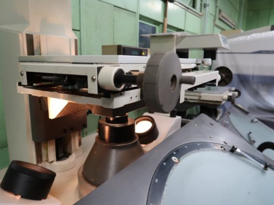 2001 Mitutoyo PV-600A
