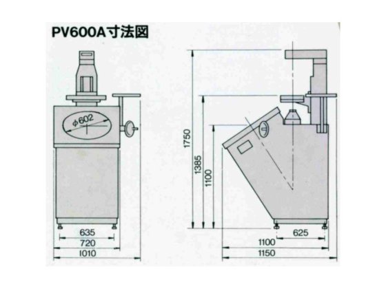 2001 Mitutoyo PV-600A