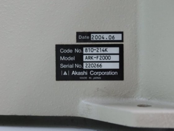 2004 アカシ ARK-F2000