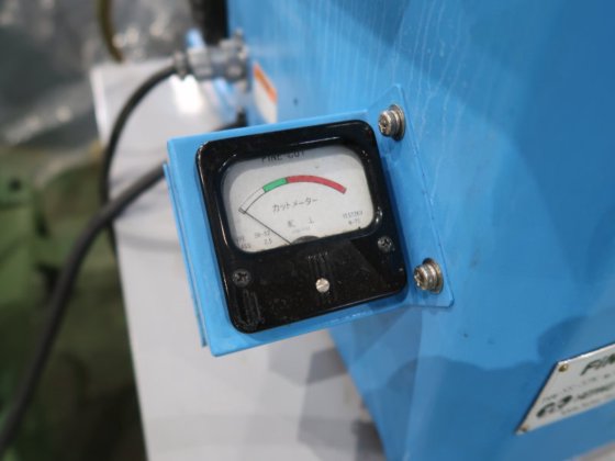 2022 平和テクニカ SS-33W