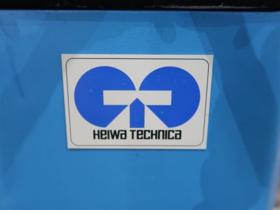 2022 平和テクニカ SS-33W