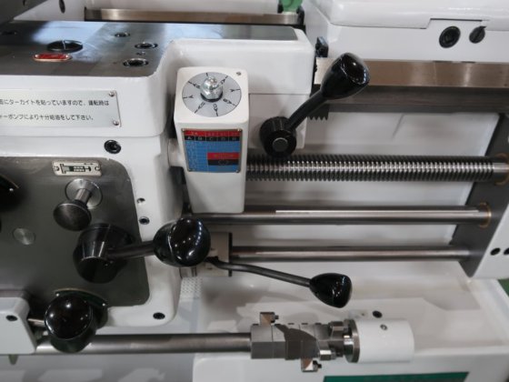 2016 滝沢鉄工所 TAL460x1000