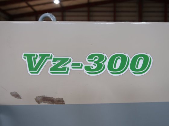 YS工機 VZ-300