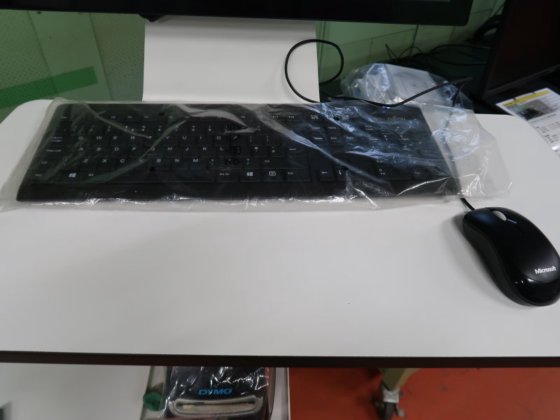 2017 HAIMER UNO 20/40