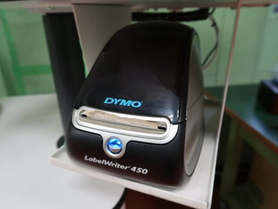 2017 HAIMER UNO 20/40