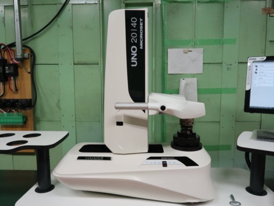 2017 HAIMER UNO 20/40