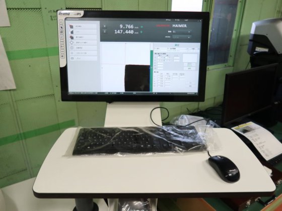 2017 HAIMER UNO 20/40