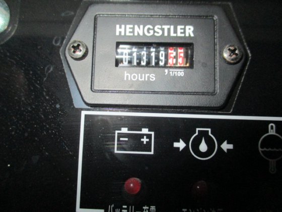 2022 新ダイワ DGM250MK