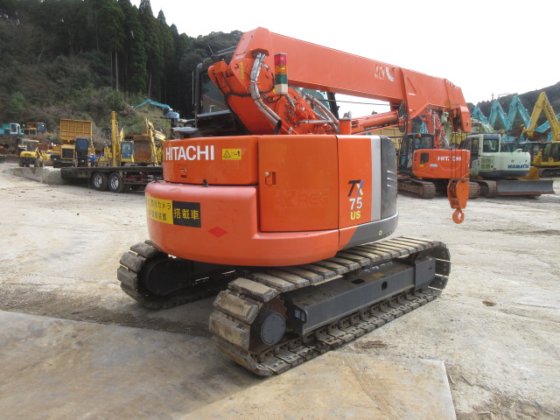 2018 HITACHI TX75US