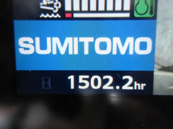 2019 SUMITOMO SH120LC-7