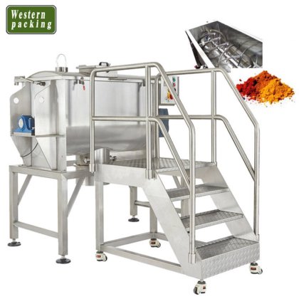 粉末混合機ブレンダー