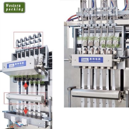 マルチレーン三方小袋ゼリー包装機