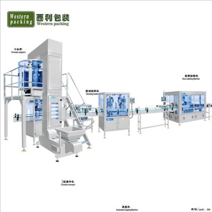 コーヒージャー充填機