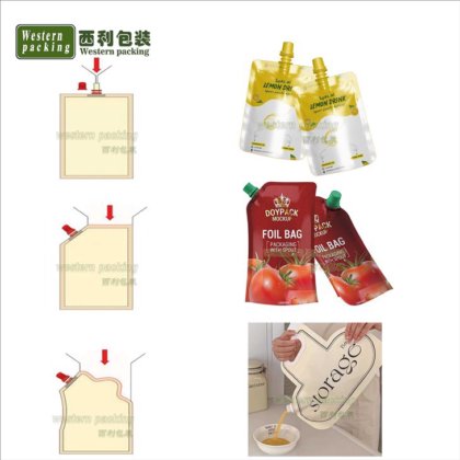 ゼリージュース液体注ぎ口パウチ充填機