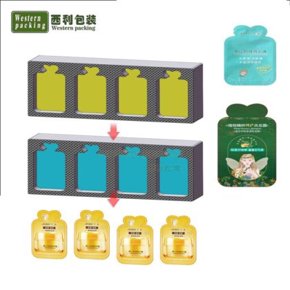 ボトルシェイプポーチパッキングマシン