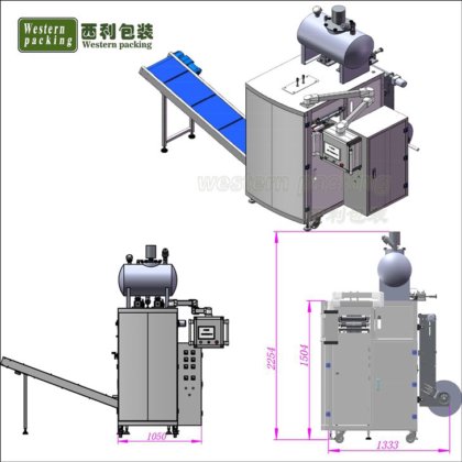 ケチャップポーチパッキングマシン