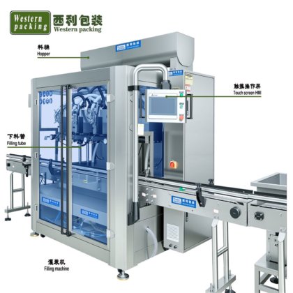 ソースボトル充填機