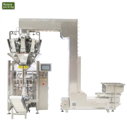 自動縦型包装機