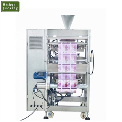 縦型ポーチ包装機