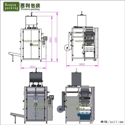 トマトソースの詰め機と梱包機