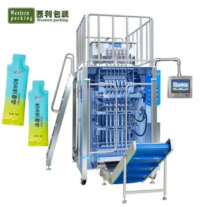 自動パウチ充填機